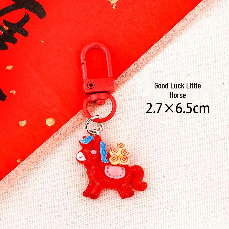 2026 Year of the Horse Resin Keychain (20-Pack)