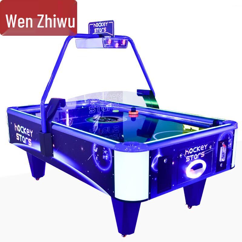 

Гра на повітряному хокеї Wen Zhi Wu Starlight (версія CN)