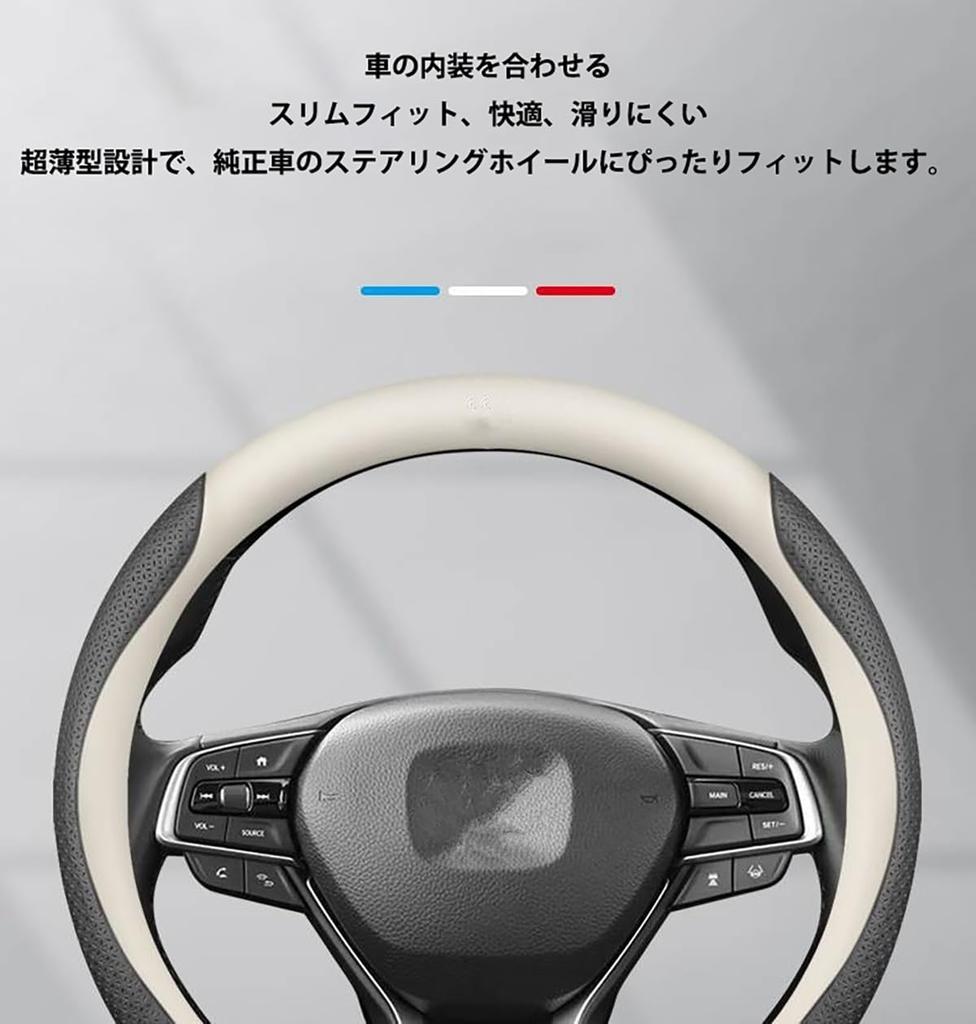 Golf Polo Golf Valiant The Beetle Tiguan Passat Valiant T-Roc T-Cross Steering Wheel Cover