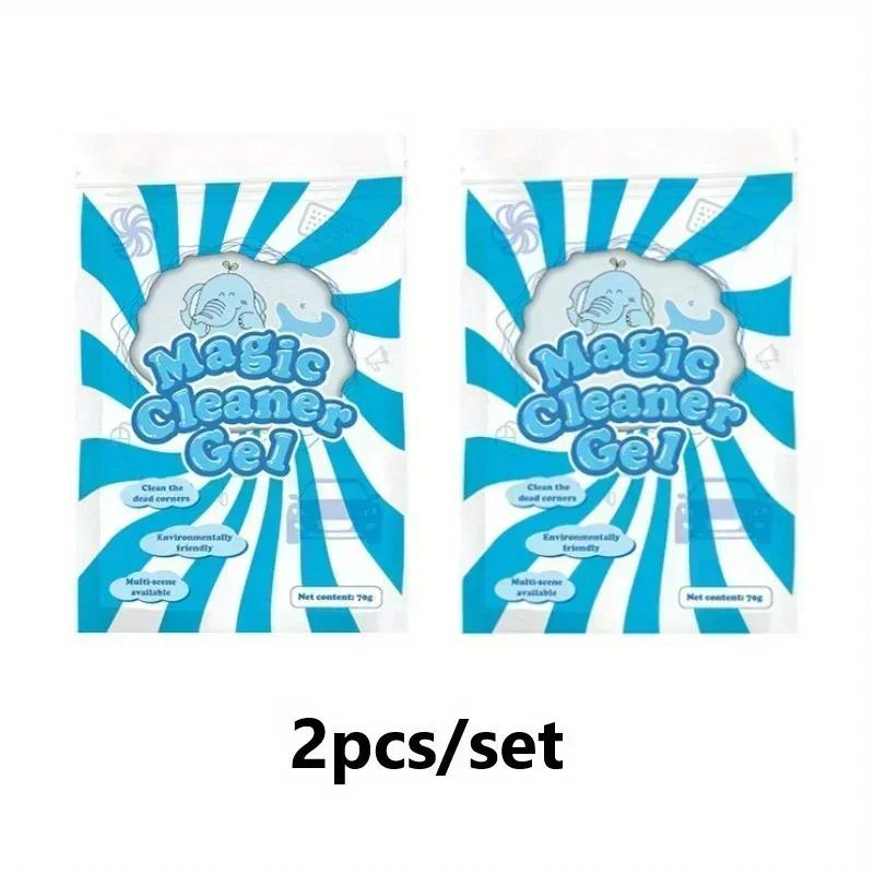 Reusable Magic Air Outlet Dust Soft Mud: 2pcs RV Super Clean Slime Dust Cleaner - Universal Gel Dust Slime Cleaner For Car Vents