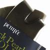 Petitfee Black Pearl & Gold Hydrogel Mask Pack 5pcs AUTHENTIC STORE