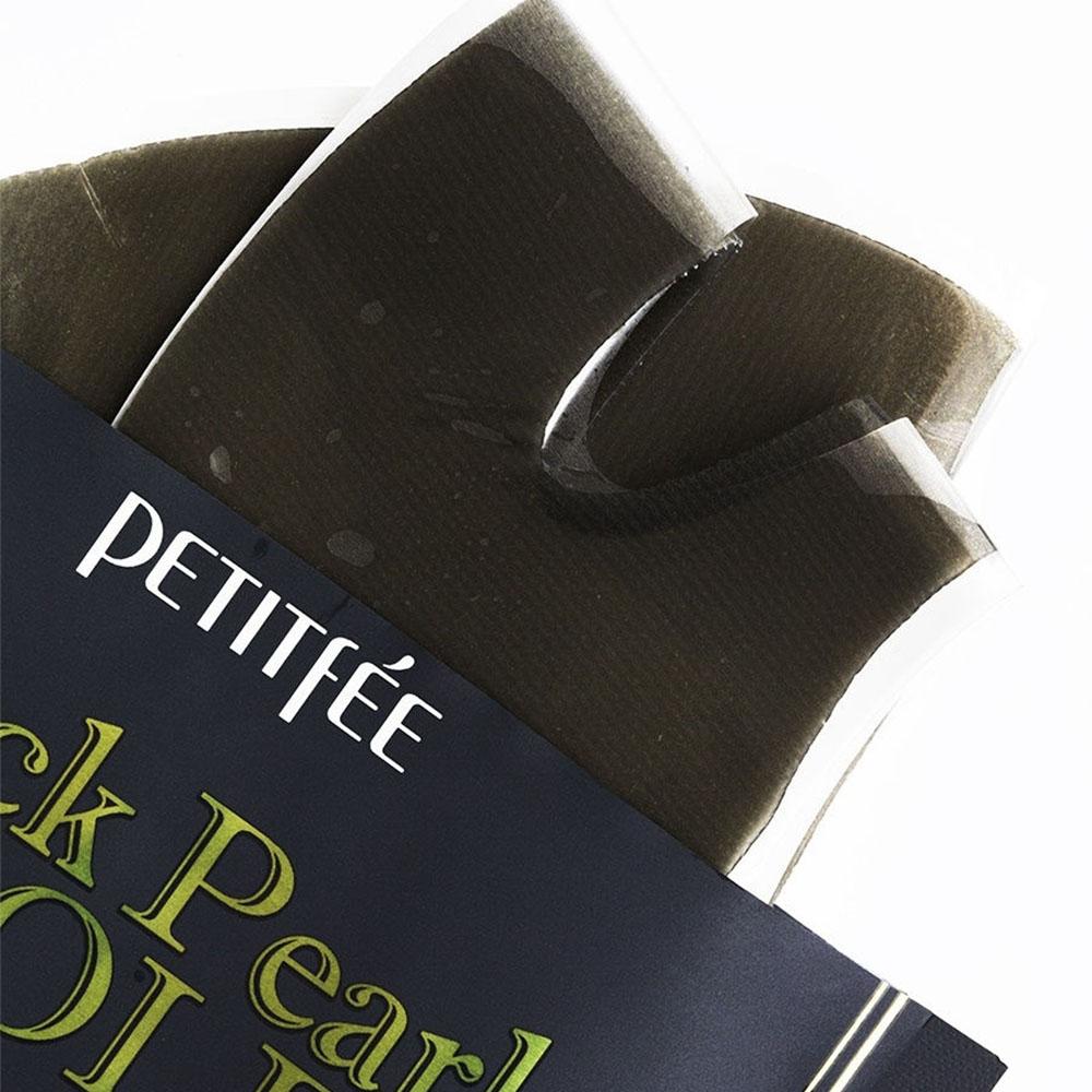Petitfee Black Pearl & Gold Hydrogel Mask Pack 5pcs AUTHENTIC STORE