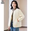 Women's Diamond Quilted Round Neck Winter Jacket