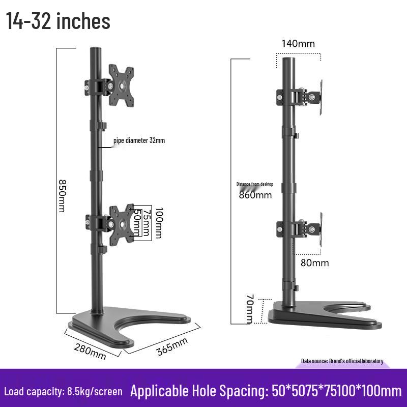 Dual Screen VESA-Compatible Monitor Stand with Rotating Height Adjustment and No-Drill Installation