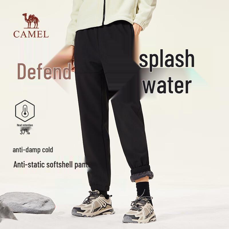 Camel Men s Antistatic Fleece-Lined Soft Shell Tapered Pants S