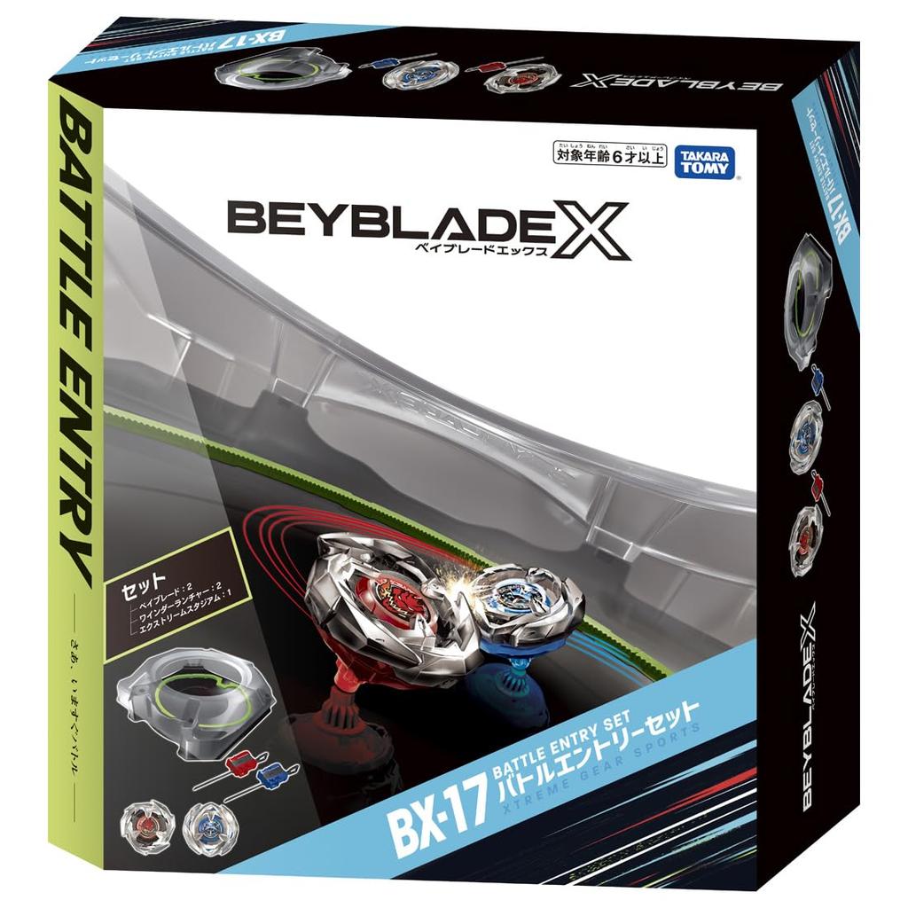 TAKARA TOMY BEYBLADE X Battle Entry Set BX-17