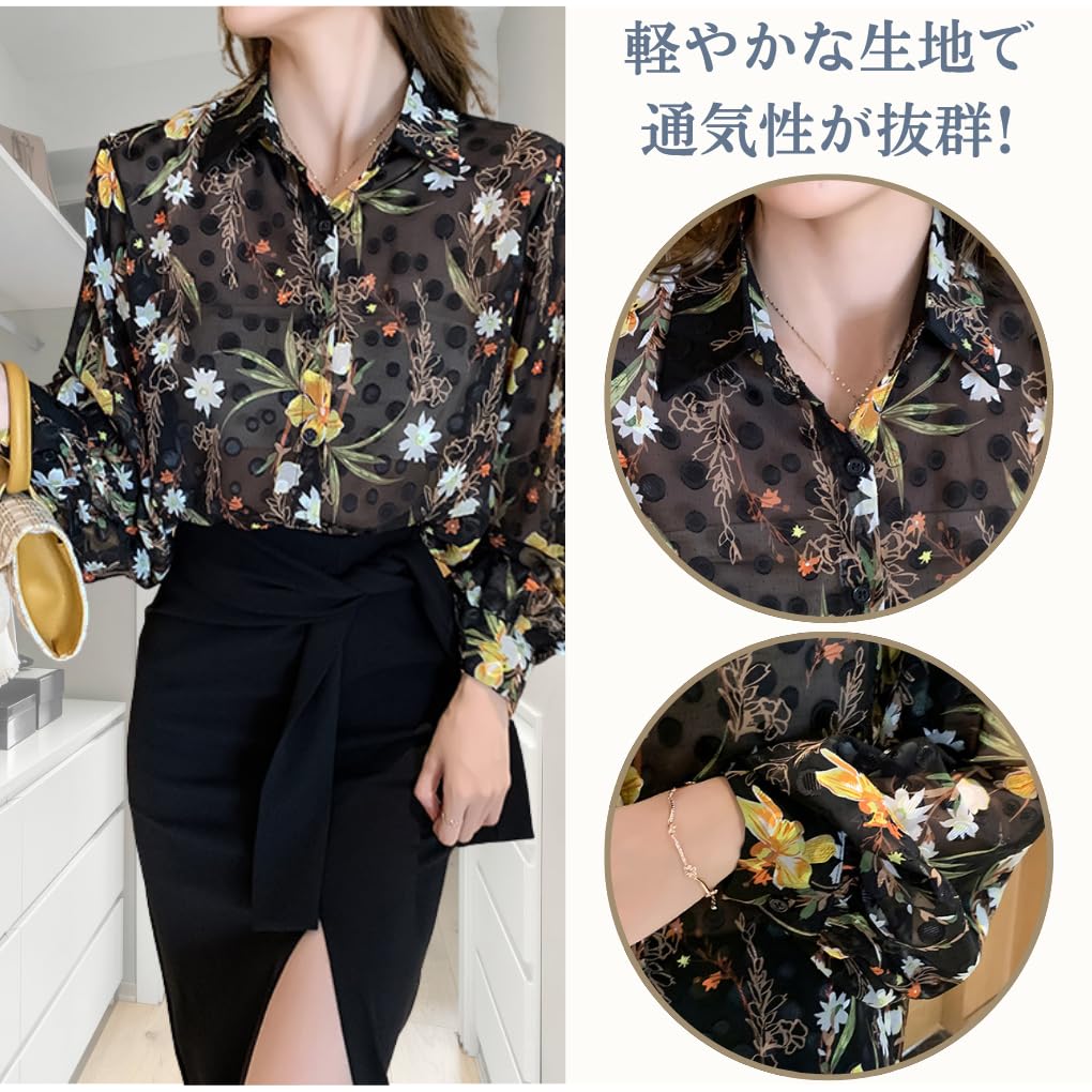 Blouse for Long Sheer Floral Collared Large M [UQQA] Women, Summer, Outerwear, Pretty, Sleeve, Shirt, Pattern, Dot, Top, Chiffon, Size, Spring,