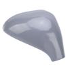 Rearview Mirror Cover Cap Protective Car Door Mirror Cap Fit for 207 Hatchback 20062013 Right