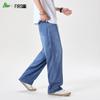FIRS Men's Tencel Blend Summer Thin Straight-Leg Jeans