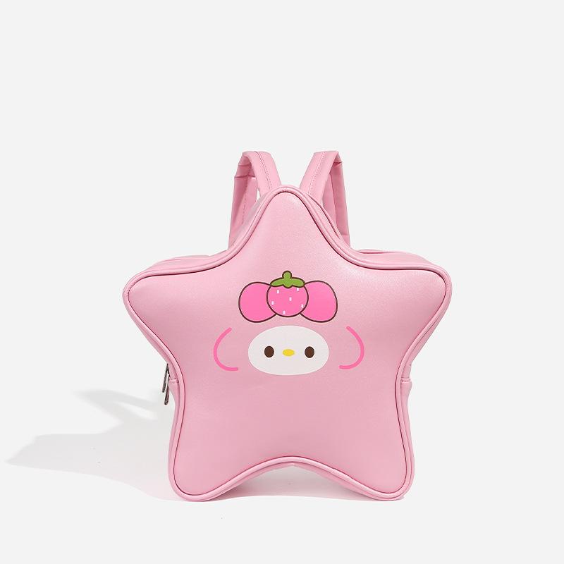 

Japanese Cute Creative Five-pointed Star Large Capacity PU Backpack Sweet Hot Girl Style Backpack розовый