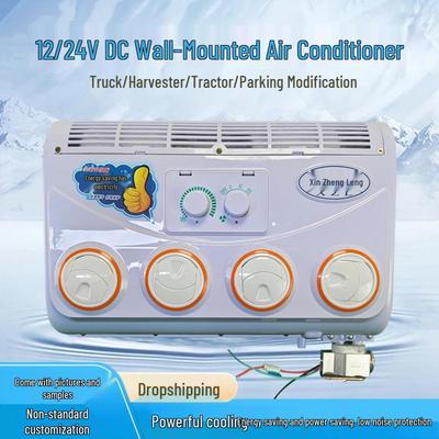 12/24V DC Wall-Mounted Air Conditioner for Trucks, Harvesters, Tractors, and Vehicles