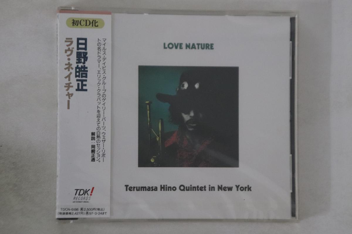 

CD TERUMASA HINO - Love Nature TDCN5186PROMO TDK! 1995 Japan Obi Jazz Used