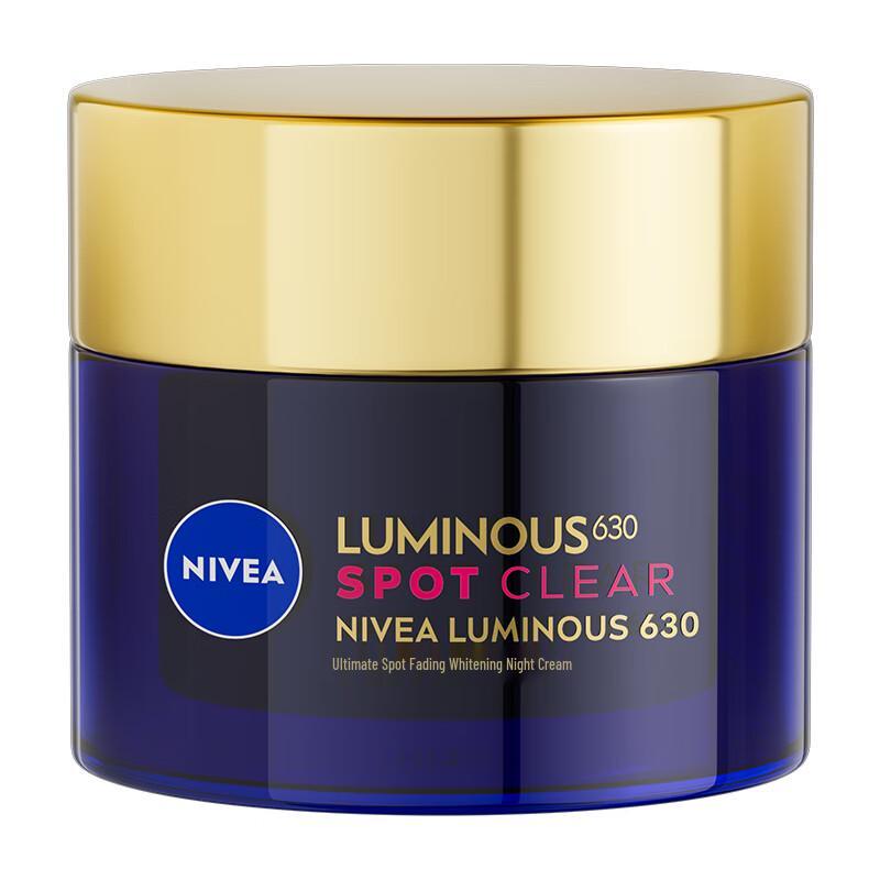 

NIVEA Luminous 630 Anti-Spot Whitening Night Cream
