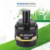 Rechargeable18V 9Ah Li ION ONe  P194 Battery Environmentally Friendly Battery