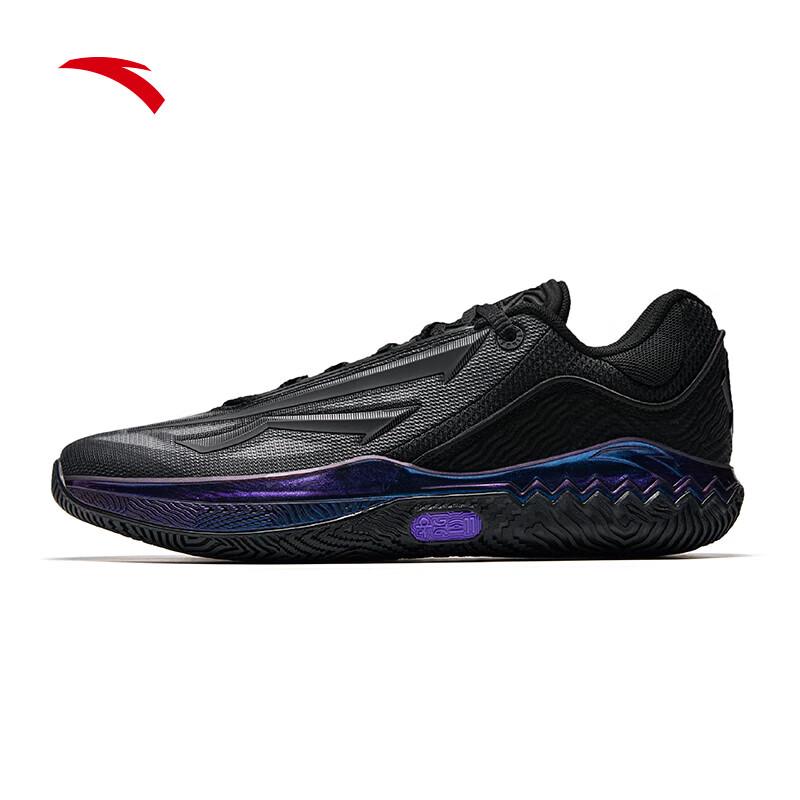 Anta Kyrie Irving KAI 2 SPEED Basketball Shoes