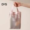 Storage Shower Bag Beach Toilet Bag Zipper Closure Large Capacity Solid Color Hollow Mesh Cosmetic Bag with Handle