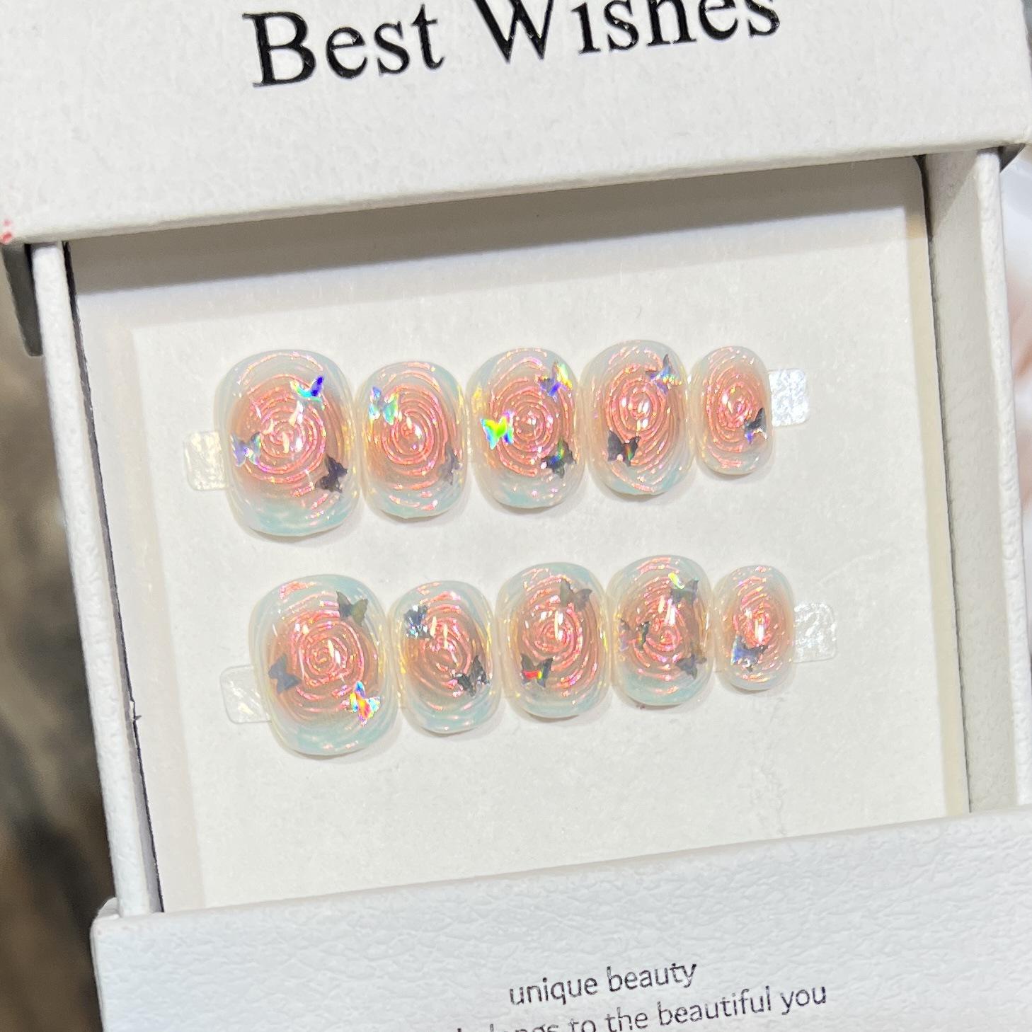 

Dairensen Iridescent Butterfly Swirl Tarot Nail Art Pieces Extra Small XS