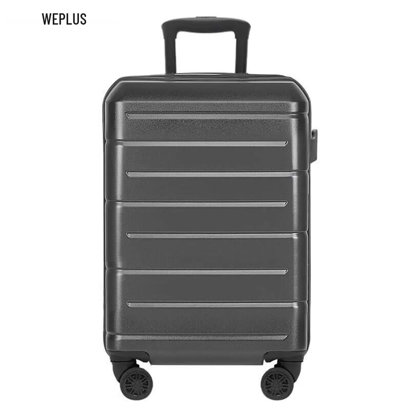

WEPLUS WPL121 Multi-functional Carry-on Suitcase