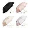 Standard Maximum Sun Folding Umbrella with and 50cm Rib Rose Suitable for Both Sunny and Rainy Easy to Convenient to Floral Lace Beautiful UPF50+