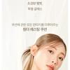 I'M MEME - Wonder Cover Lasting Cushion - 2 Colors