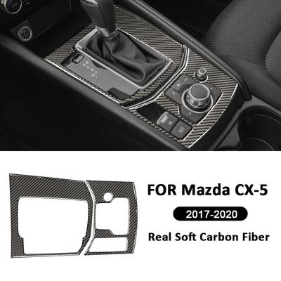 Para Mazda CX-5 2017- Embellecedor de fibra de carbono para consola central, panel de palanca de cambios, marco, decoración interior, adhesivos y accesorios