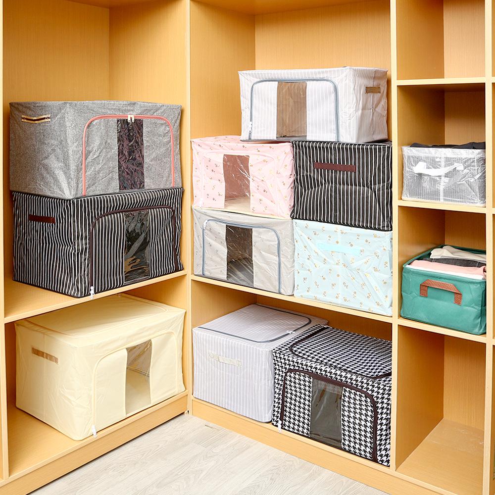 Steel Frame Oxford Cloth Foldable Storage Box - Moisture-Proof, Large Capacity for Clothes & Home Organization