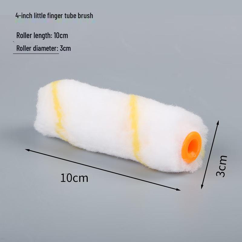 Jingyu Paint Roller Brush