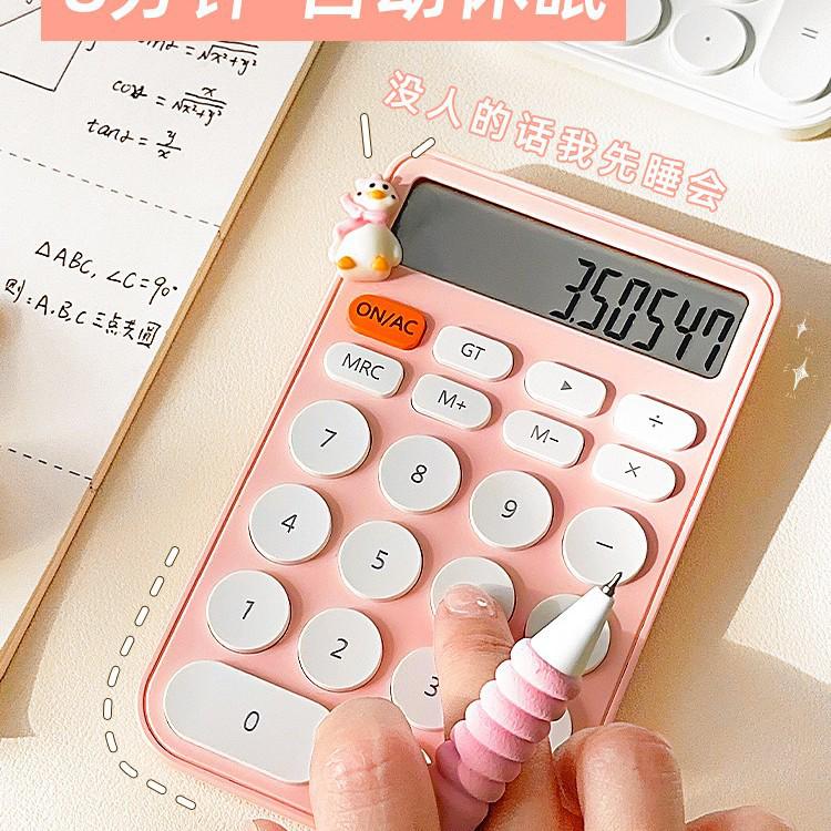 Compact 12-Digit Multifunction Calculator for Office, School, and Exams