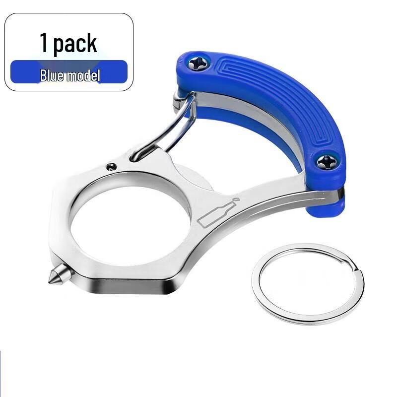 DAXTE Emergency Car Window Breaker Keychain