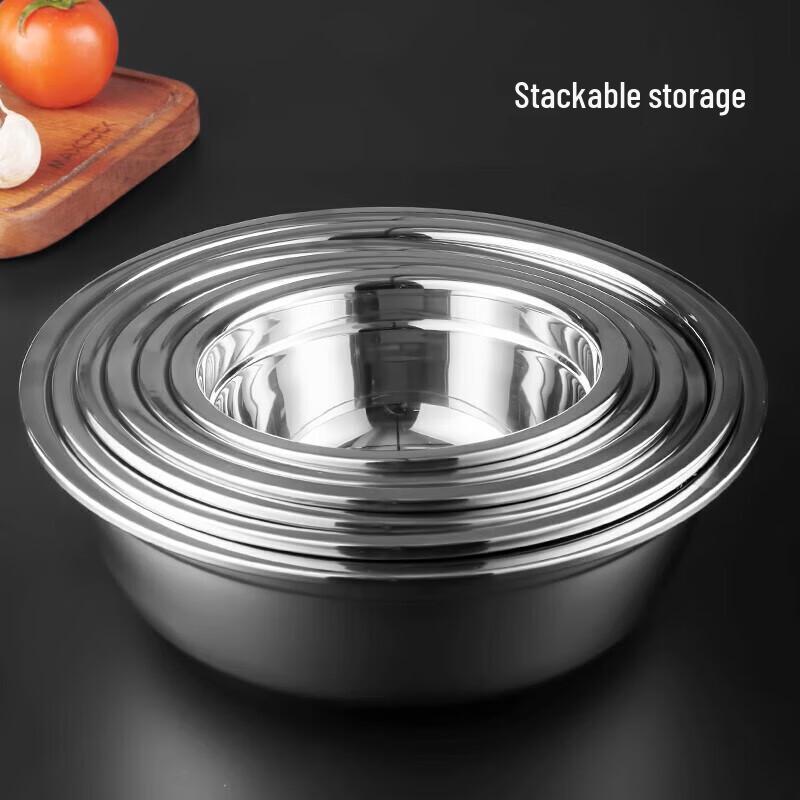 Meichu Thickened 304 Stainless Steel Soup Bowl