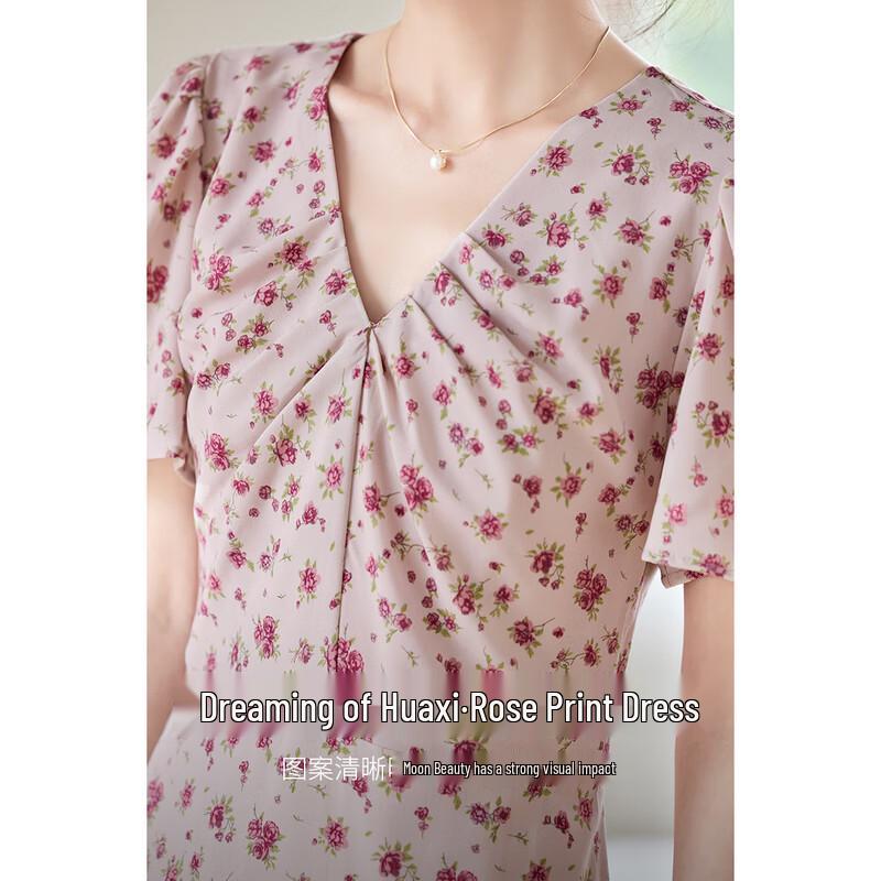 Women s V-Neck Flare Sleeve Floral A-Line Midi Dress XL