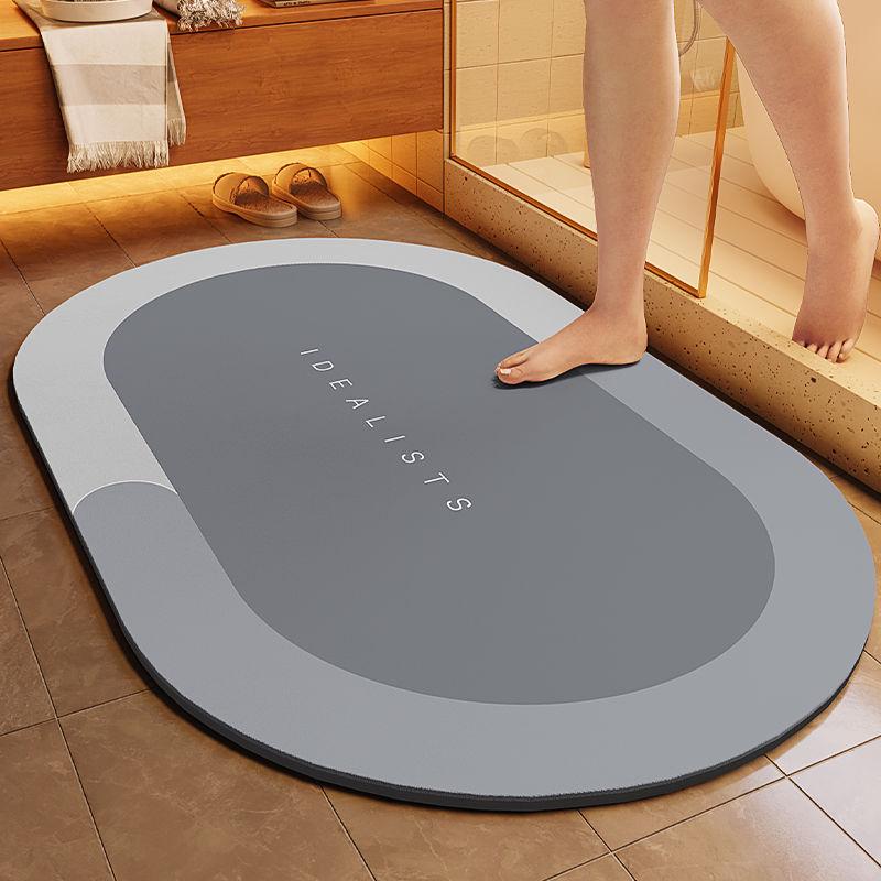 Cross-Border Minimalist Non-Slip Diatomaceous Earth Bath Mat - Quick-Drying, Water-Absorbent, Wear-Resistant Toilet Entrance Doormat