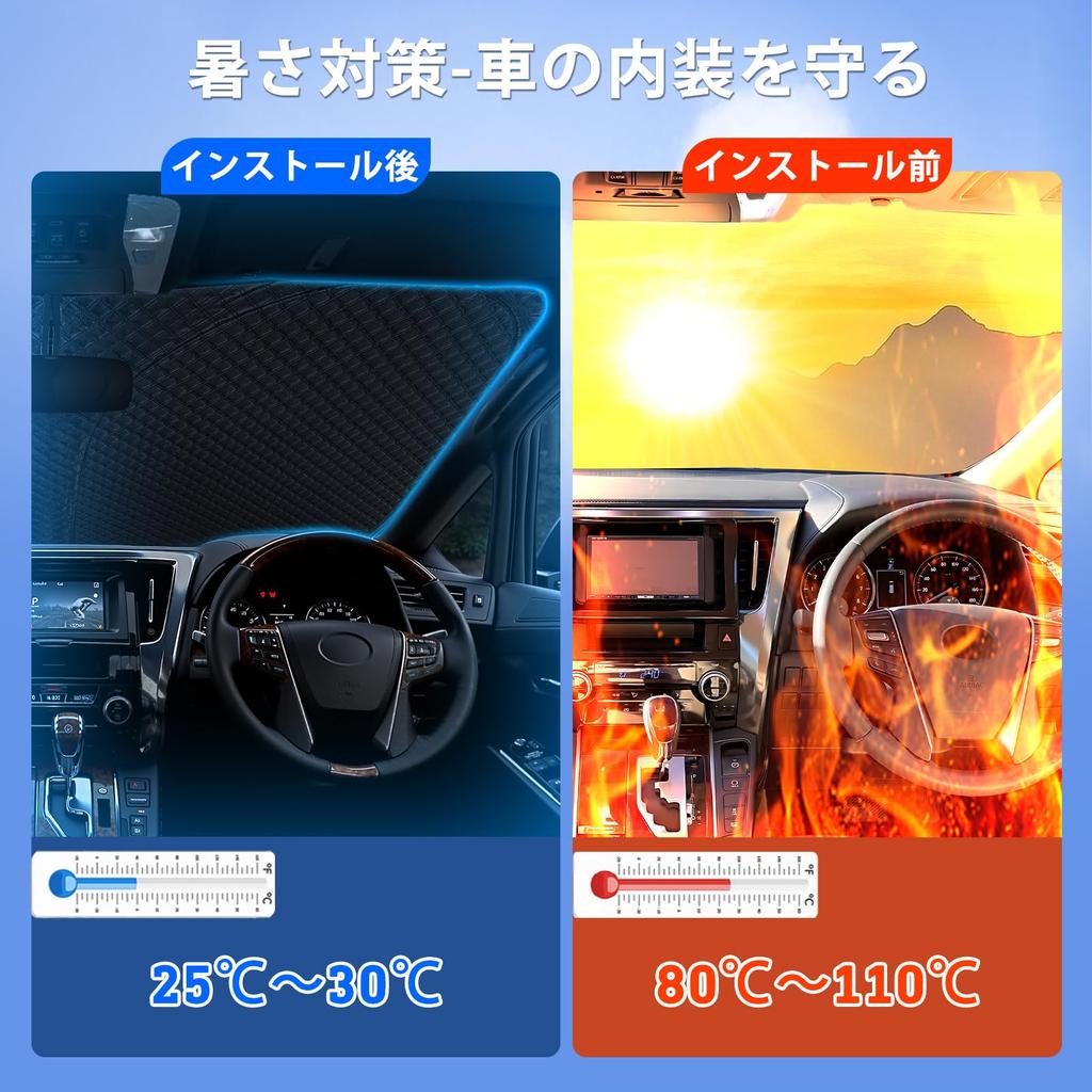 [ALPHARD/VELLFIRE30 Custom Car Sun Shade] PANPHEN Auto Front Window Sun Shade for Toyota ALPHARD/VERLFIRE30