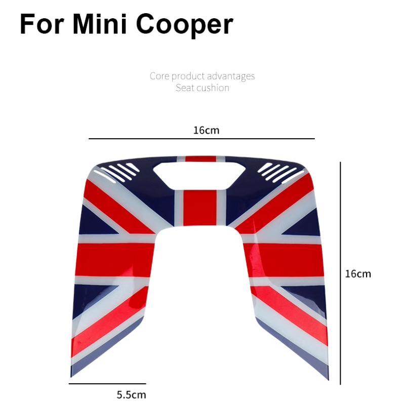 For Mini Cooper J01 J05 F65 F66 U25 2024 2025 For Electric Car Reading Light Frame Cover Stickers Decor Car Interior Accessories