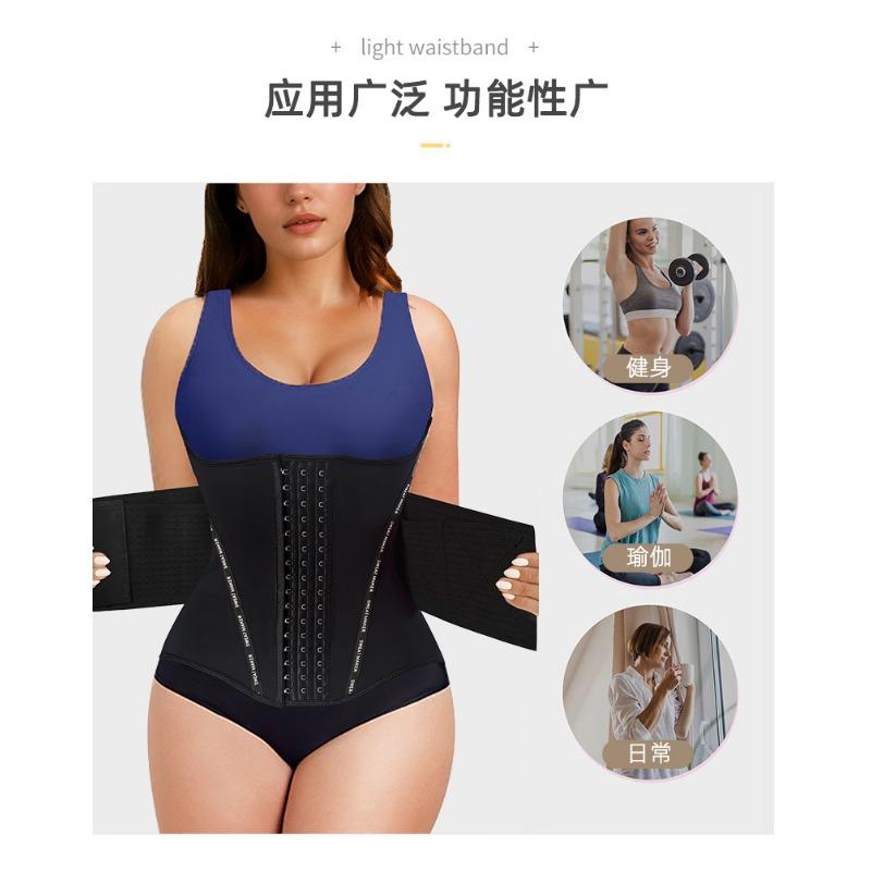 Women Waist Trainer Body Shaper Tummy Control Slimming Shaping Belt Fitness Corset