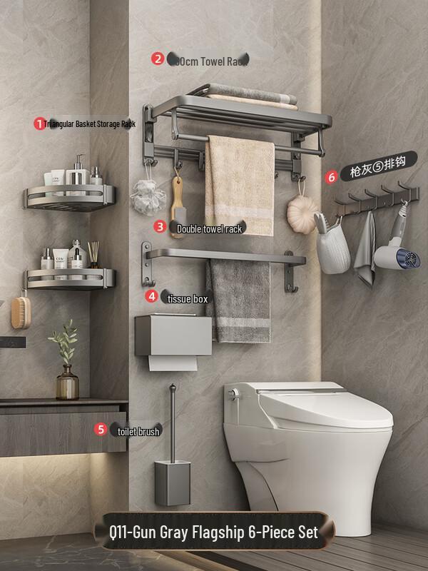 Lionseek Punch-Free Bathroom Shelf Set Q11