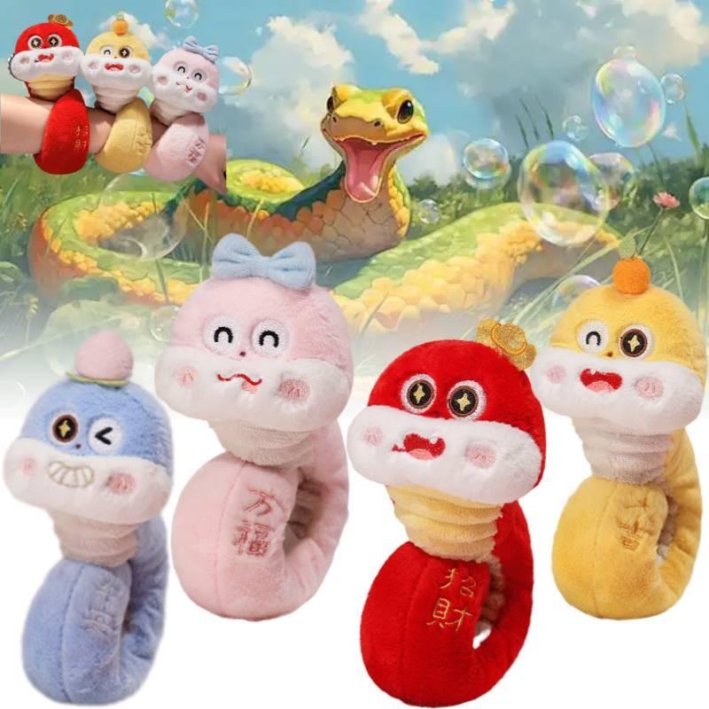 Snake Plush Bracelet Toys Cartoon Stuffed Dolls Room Decorations Kids Gifts