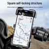 Shockproof Motorcycle & Bicycle Alloy Phone Holder for Navigation and EV Delivery Riders