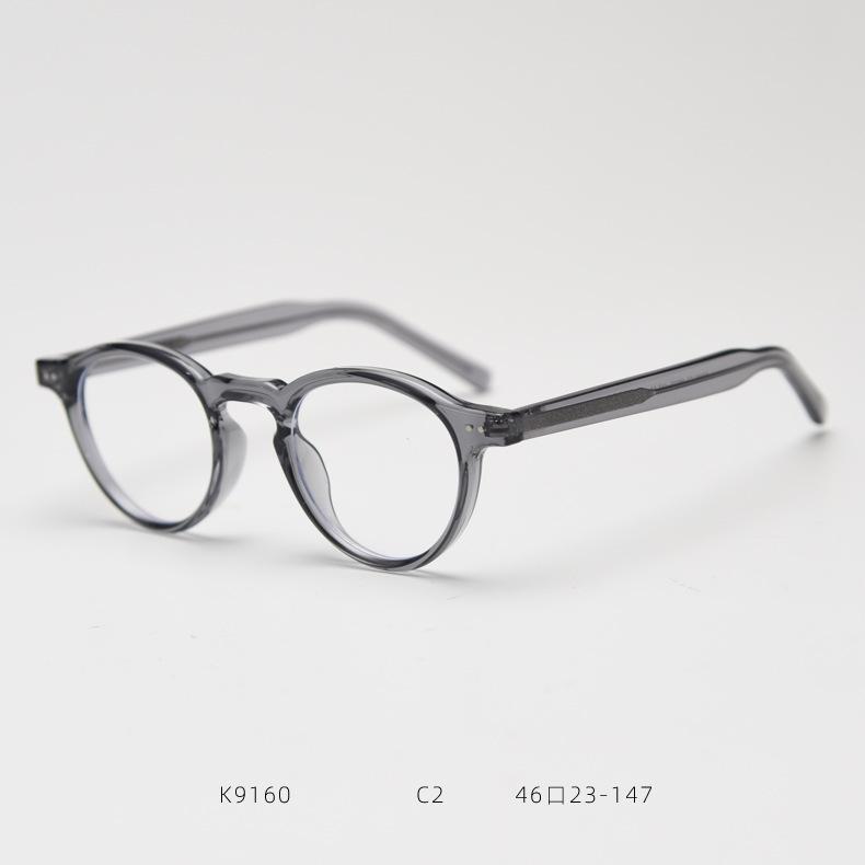Japanese & Korean Retro Prescription Eyeglass Frames for Men & Women - Trendy Literary Style with Plain or Custom Lenses