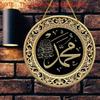 2D Flat Ayat Kursi Quran Wall Art 1pc Arabic Calligraphy Black Gold Religious Decor
