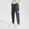 Li Ning Badfive Basketball Series Tapered Woven Sports Pants Men Pants Cold-Sand-Black AKXQ191-4