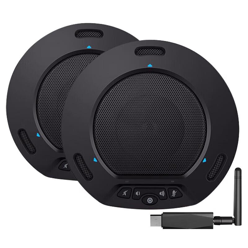 Shangshitong 2.4G Wireless Omnidirectional Conference Microphone & Speaker (CN Version)