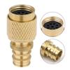Quick Connect Water Hose Adapter for Washing Machine and Garden Faucet