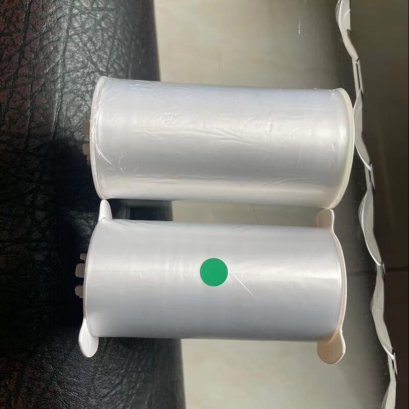Huan Yu Disposable Rotating Toilet Seat Film Refill
