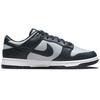Nike Dunk Low 'Georgetown' Skate Shoes Sneakers DD1391-003