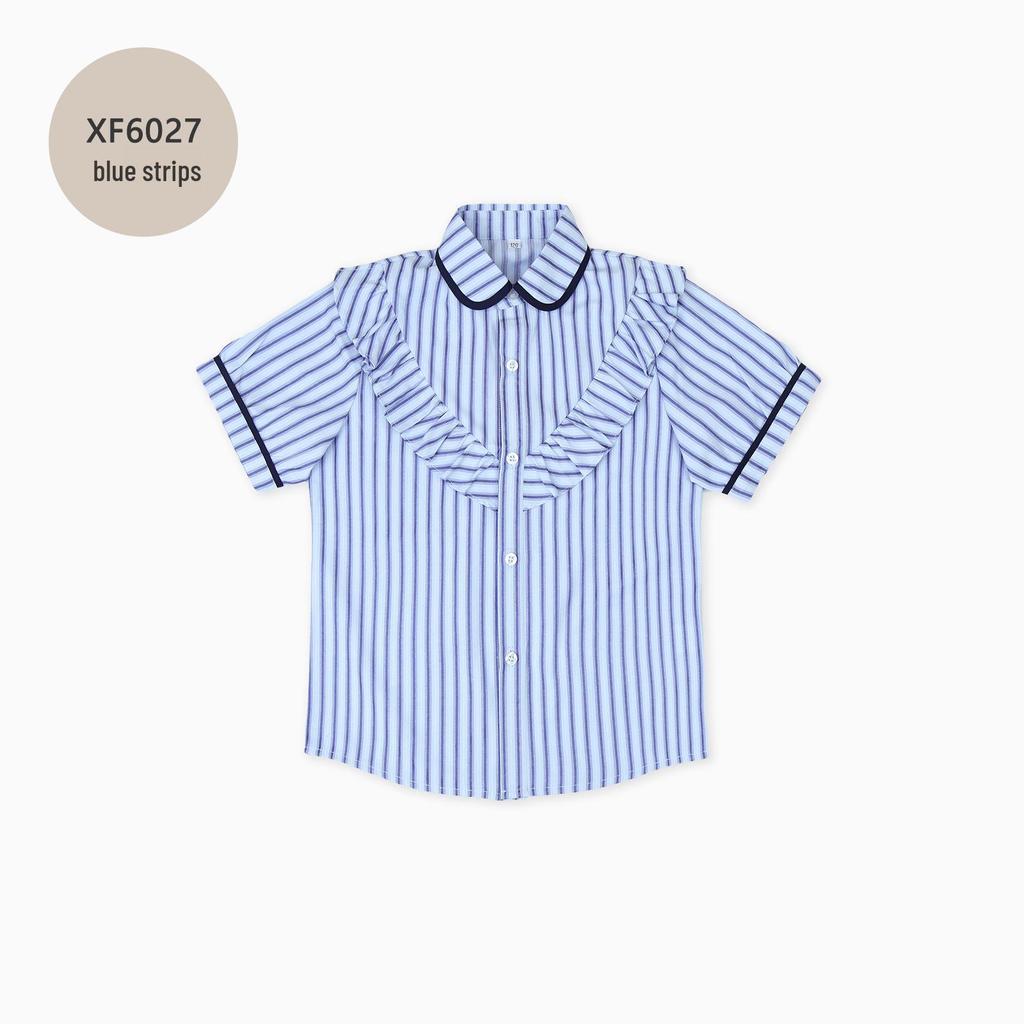 Kids' Summer White Collared Short-Sleeve Shirt - Primary School Uniform