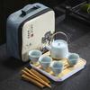 Travel tea set Ge kiln Ru kiln set tea tray home wedding opening real estate souvenir