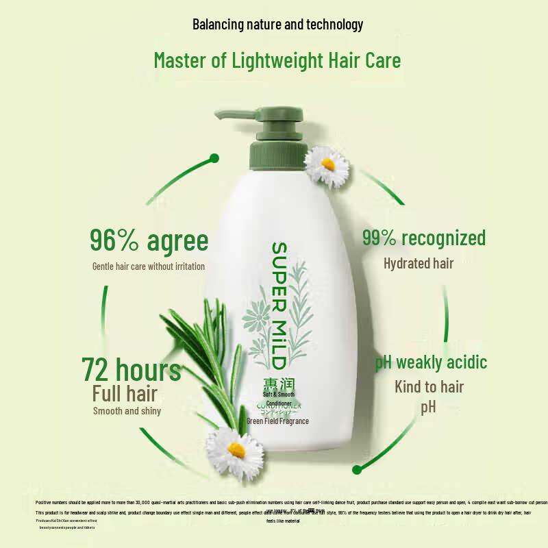 Shiseido Fressy Green Field Aroma Hair Conditioner