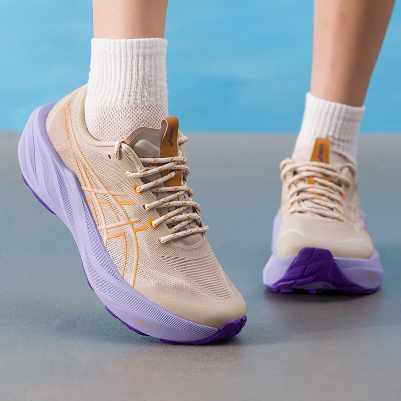 ASICS Women's Entry-Level Running Shoes