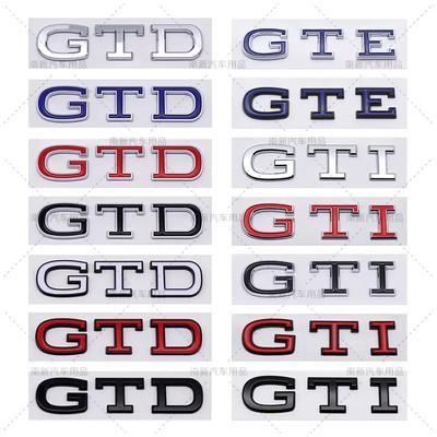 Accesorii de exterior – Embleme